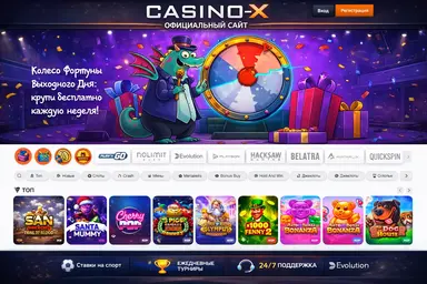 Live Casino Casino X